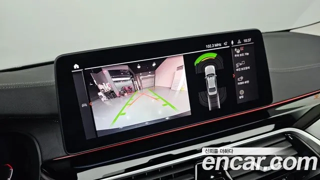 BMW 5 Series (G30) id 2936414 из Кореи 7