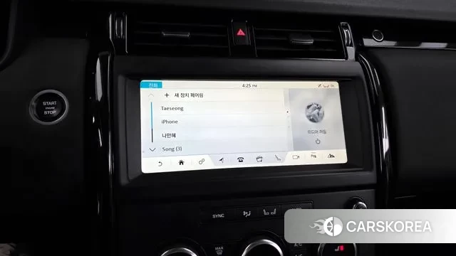 Land Rover Discovery 5 id 3391627 из Кореи 7