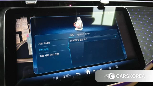 Mercedes-Benz E-Class W214 id 3876724 из Кореи 7