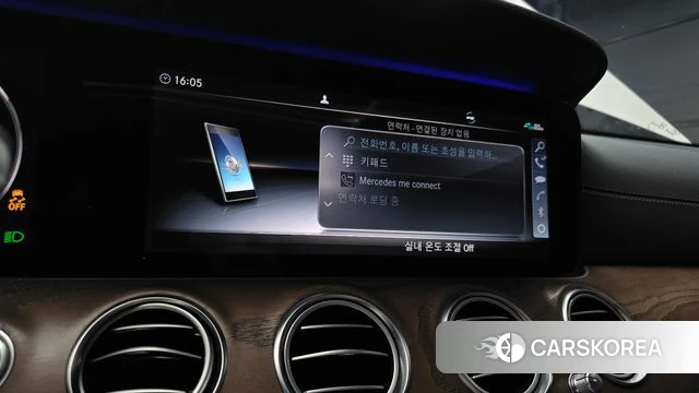 Mercedes-Benz E-Class W213 id 4794400 из Кореи 7