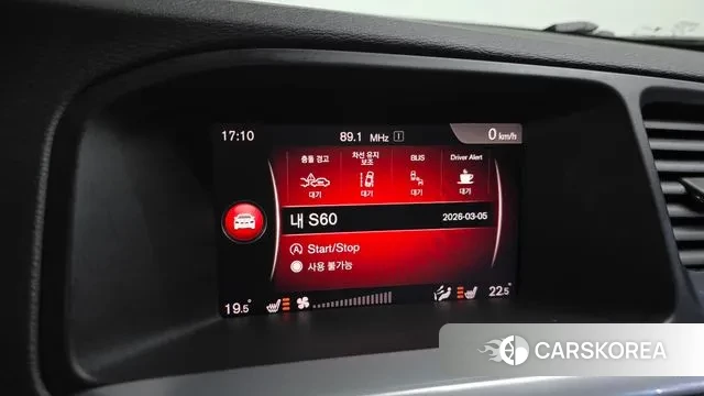 Volvo S60 id 3748530 из Кореи 7