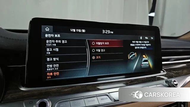 Kia More K9 id 3479298 из Кореи 7