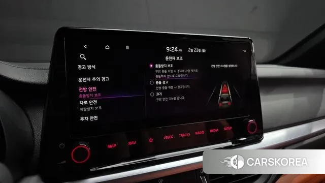 Kia The New K3 2nd generation id 3707095 из Кореи 7