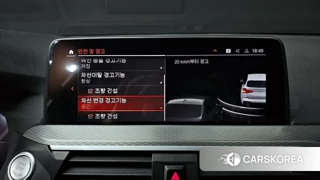 BMW X3 (G01) id 3361895 из Кореи 7