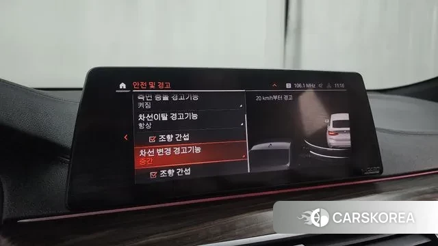 BMW 6 Series GT (G32) id 3417771 из Кореи 7