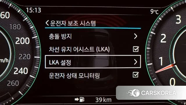 Jaguar E-PACE id 3593284 из Кореи 7