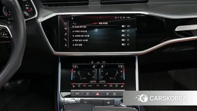 Audi A6 (C8) id 3243019 из Кореи 7