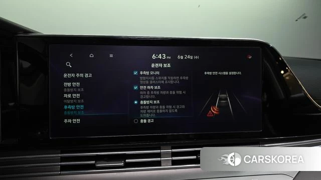 Hyundai The New Grandeur IG id 4501777 из Кореи 7