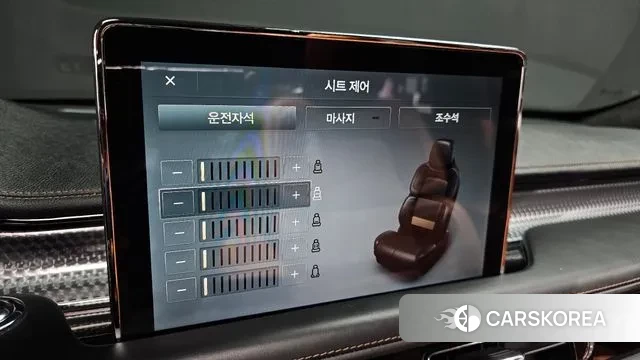 Lincoln Aviator 2nd generation id 3676572 из Кореи 7