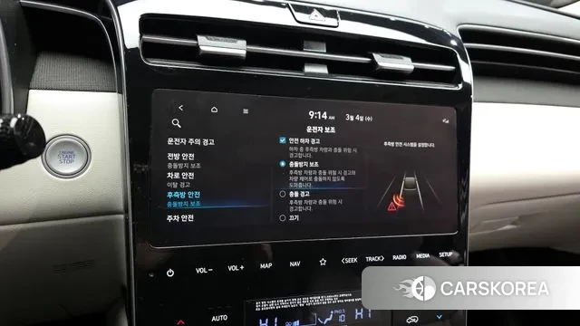 Hyundai Tucson (NX4) id 3741405 из Кореи 7