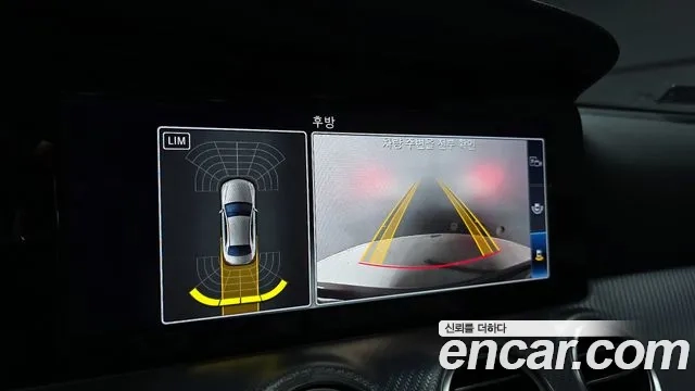 Mercedes-Benz E-Class W213 id 2912442 из Кореи 7