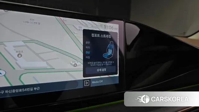 Hyundai Grandeur Hybrid (GN7) id 2345366 из Кореи 7