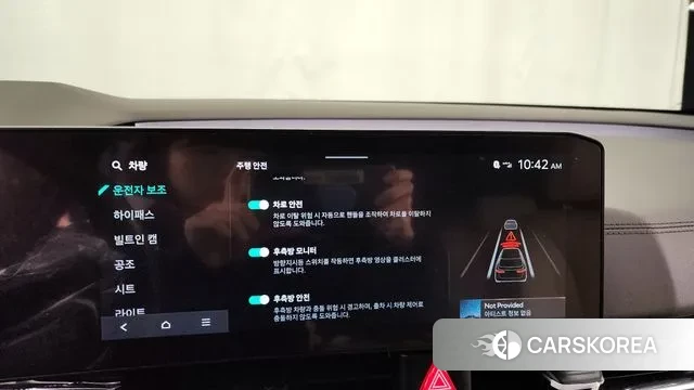 Kia The New Carnival 4th Generation id 3523585 из Кореи 7