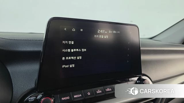 Kia Come New K3 id 4318184 из Кореи 7