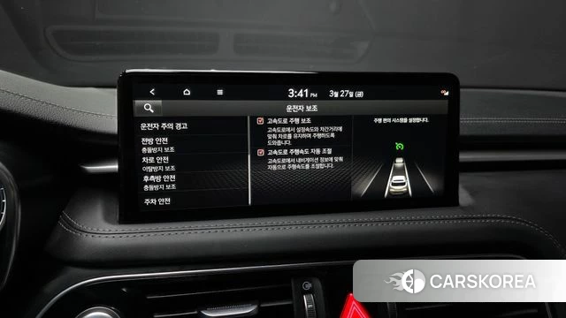 Genesis The New G70 Shooting Brake id 3851523 из Кореи 7