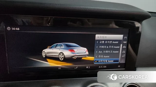 Mercedes-Benz E-Class W213 id 3386331 из Кореи 7