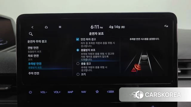 Hyundai Staria id 3935597 из Кореи 7