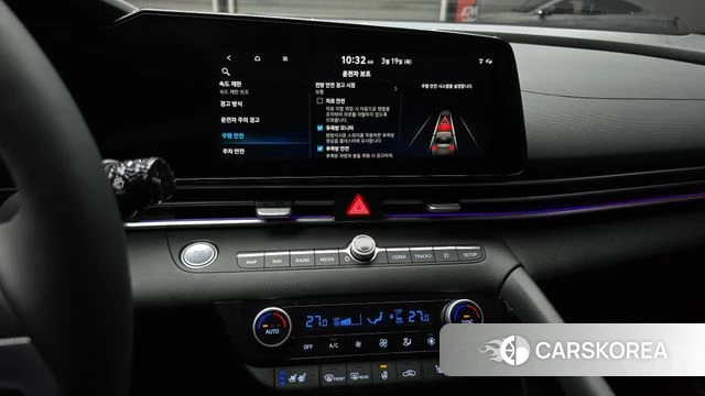 Hyundai The New Avante (CN7) id 3810917 из Кореи 7