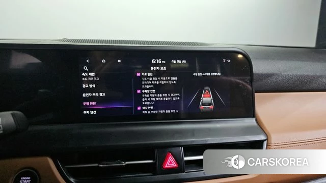 Kia The New Seltos id 3909902 из Кореи 7