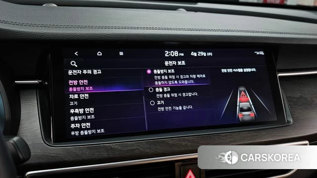 Kia K7 Premier id 4245783 из Кореи 7