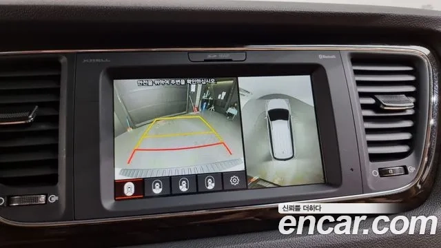 Kia The New Carnival id 2865515 из Кореи 7