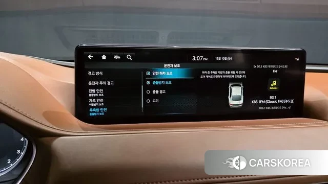 Genesis G80 (RG3) id 3462669 из Кореи 7