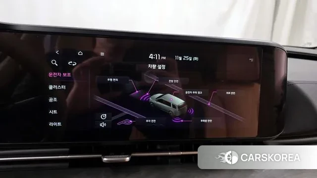 Kia Carnival 4th generation id 3406983 из Кореи 7