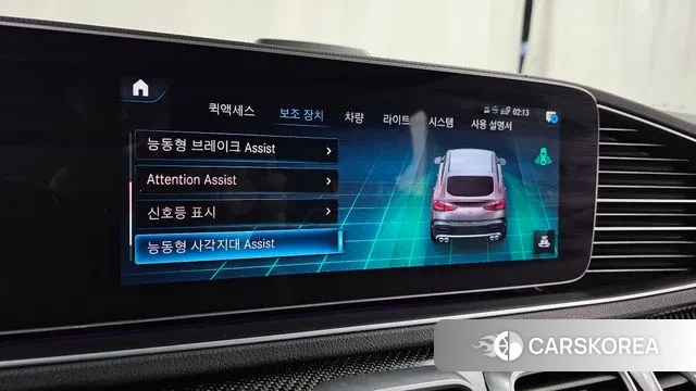 Mercedes-Benz GLE-Class W167 id 3691501 из Кореи 7