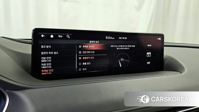 Genesis G80 (RG3) id 3866580 из Кореи 7