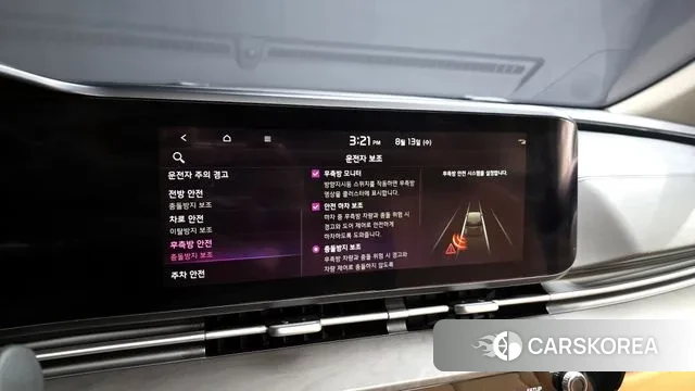 Kia Carnival 4th generation id 3032920 из Кореи 7