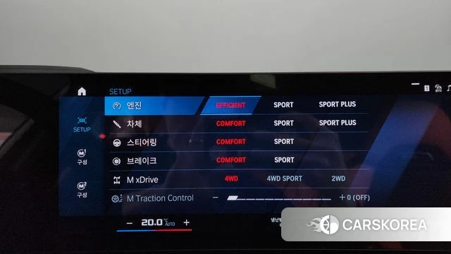 BMW M3 (G80) id 3940118 из Кореи 7