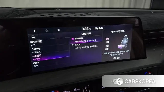 Kia K8 id 3401276 из Кореи 7