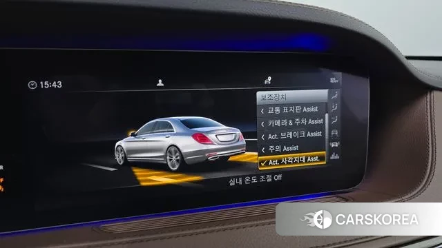 Mercedes-Benz S-Class W222 id 3374876 из Кореи 7