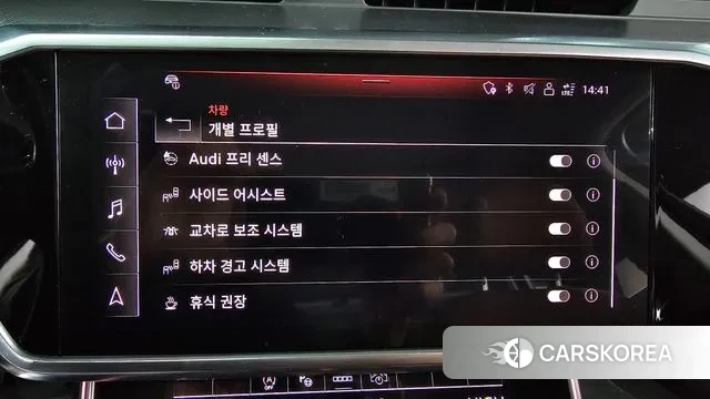 Audi A6 (C8) id 3473102 из Кореи 7