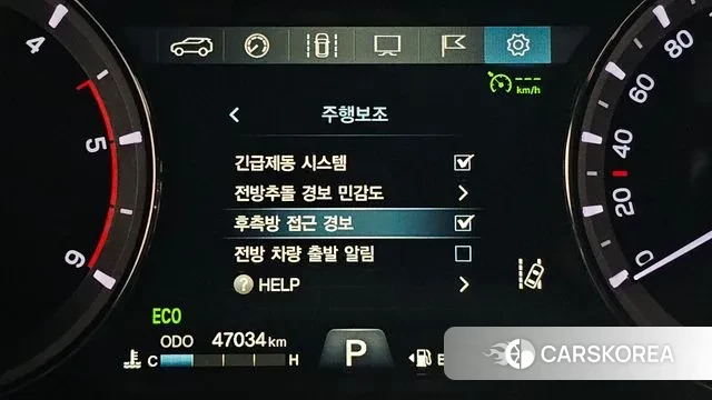 Ssangyong The New Rexton Sports Cannes id 3722432 из Кореи 7