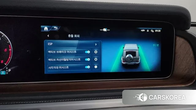 Mercedes-Benz G-Class W465 id 3462099 из Кореи 7