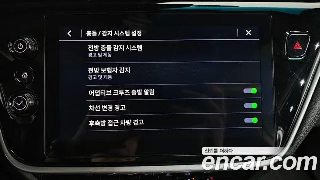 Chevrolet (GM Daewoo) New Bolt EV id 2954519 из Кореи 7