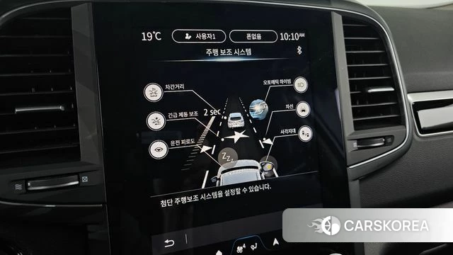 Renault Korea (Samsung) The New QM6 id 4834394 из Кореи 7