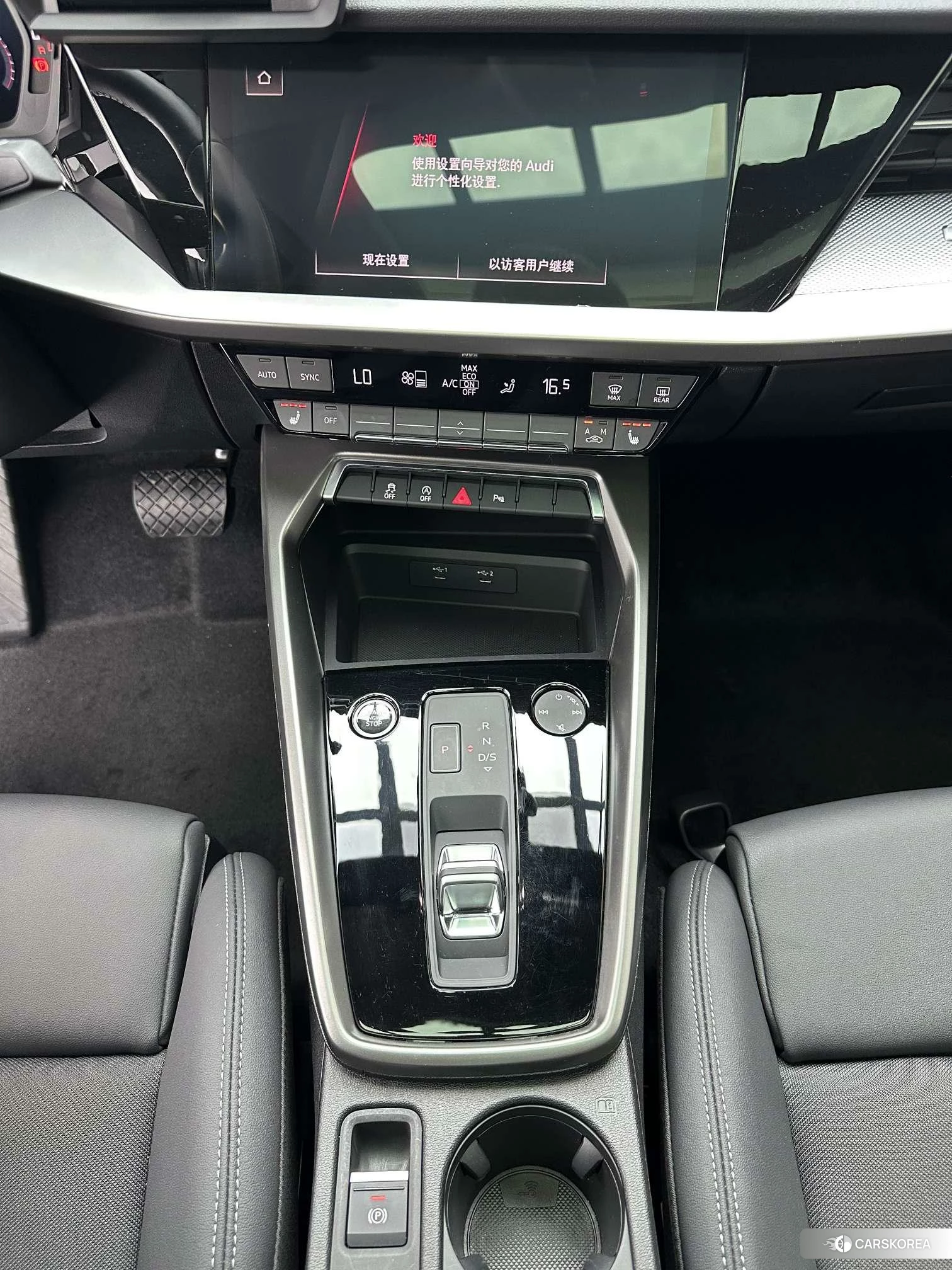 Audi A3 id 4479680 из Китая 7