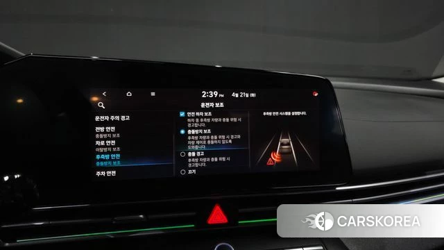 Hyundai Avante (CN7) id 4178385 из Кореи 7