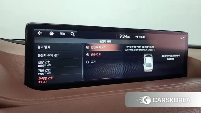 Genesis G80 (RG3) id 3160538 из Кореи 7