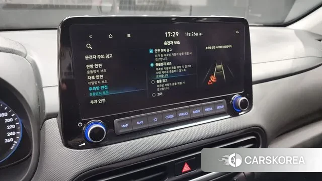 Hyundai The New Kona id 3411274 из Кореи 7