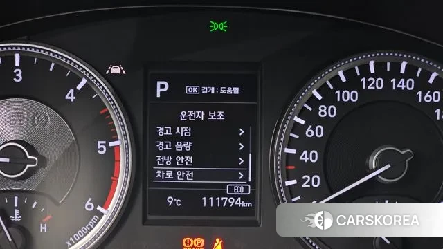 Hyundai Santa Fe TM id 3485118 из Кореи 7