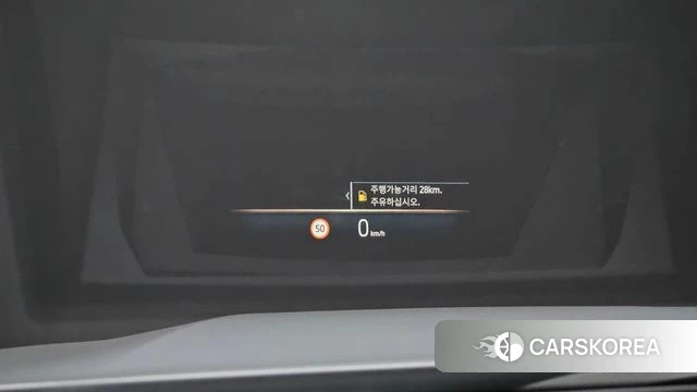 BMW 5 Series (G60) id 3825943 из Кореи 7