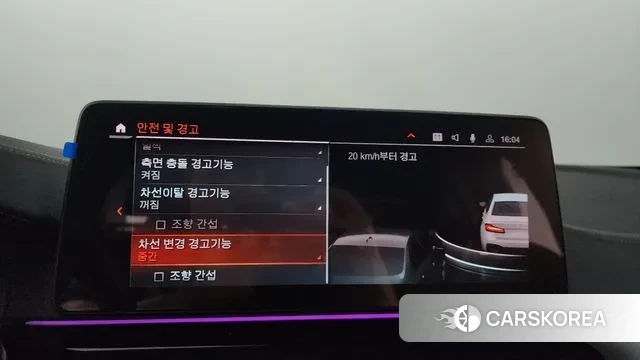 BMW 5 Series (G30) id 2900778 из Кореи 7