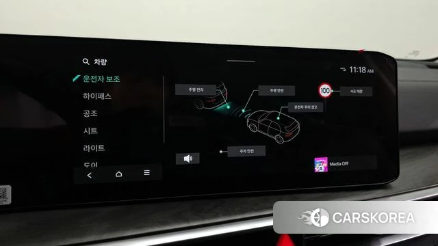 Kia The New Sorento 4th Generation id 4381748 из Кореи 7
