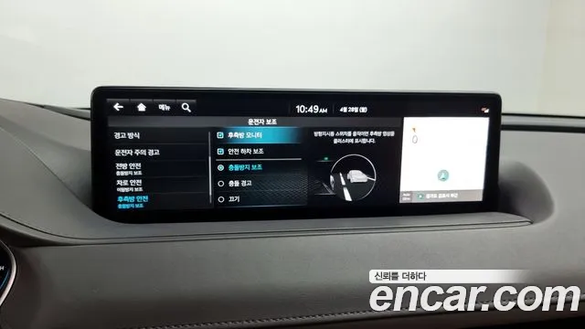 Genesis G80 (RG3) id 2672085 из Кореи 7