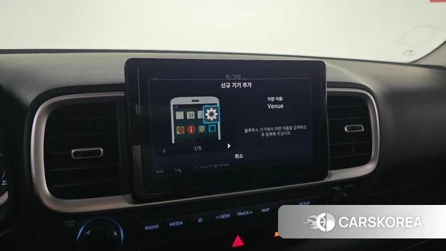 Hyundai Venue id 4195833 из Кореи 7