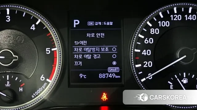 Hyundai Santa Fe TM id 3464647 из Кореи 7