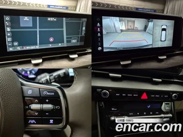 Kia Carnival 4th generation id 2691729 из Кореи 7